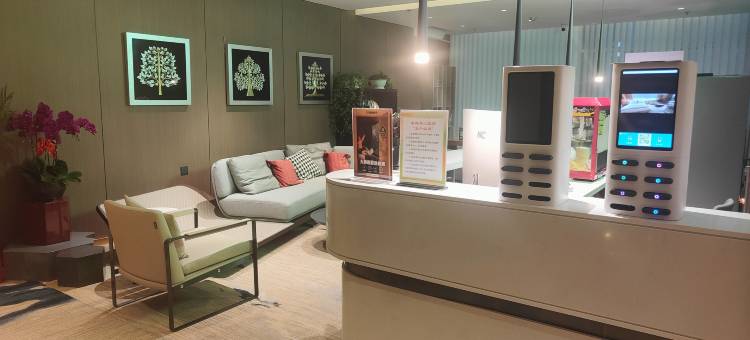 假日影音酒店(牡丹江火车站店)图片