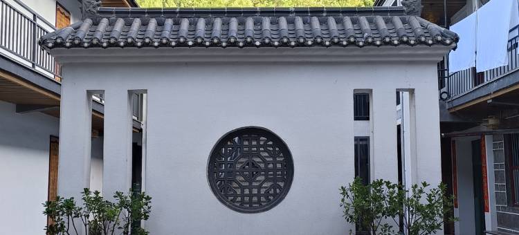 拾光居民宿(万仙山景区店)图片