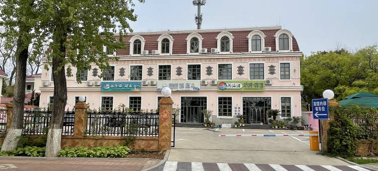 北戴河西海滩听涛宾馆图片