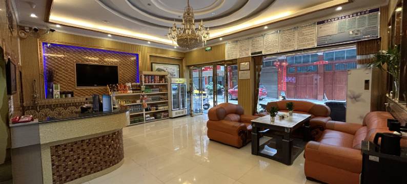 印江八一宾馆图片