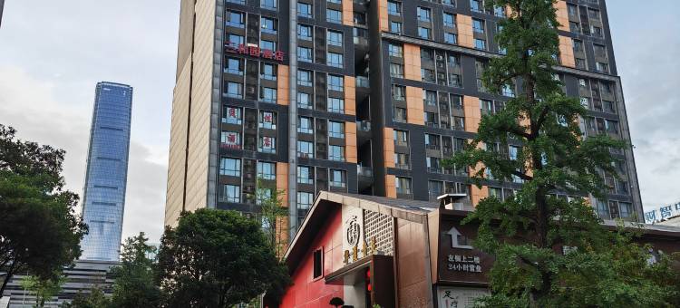 贝佳影院酒店(观山湖会展城店)图片