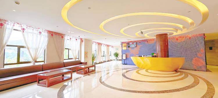 宣恩金源国际酒店图片