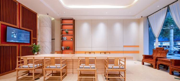 优程酒店(全州中心广场店)图片