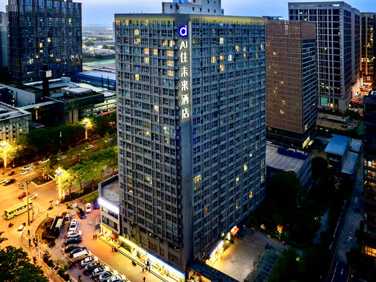 AI住未来酒店(西安凤城二路市图书馆地铁站店)