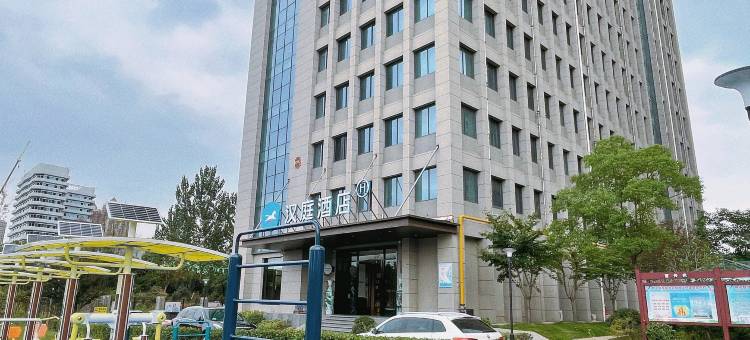 汉庭酒店(肥西翡翠路大学城店)图片