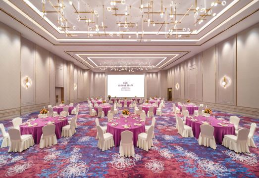 Crowne Plaza Shenzhen FutianHotel Overview