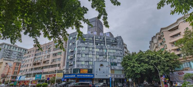 利丰公馆(利和广场店)图片