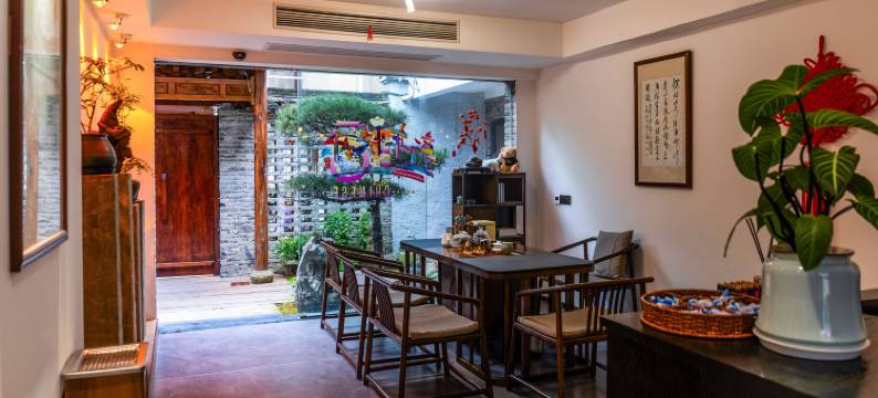 井宿·中式美学庭院(临海紫阳街台州府城店)图片