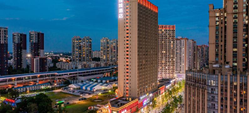 理城酒店(成都红高路地铁站西华大学店)图片