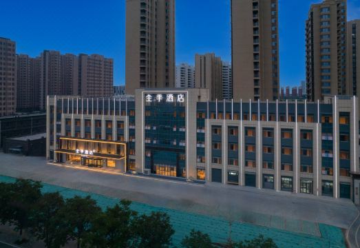 全季酒店（淄博上海路店）外景图