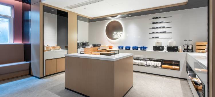 你好酒店(启东文峰大世界店)图片