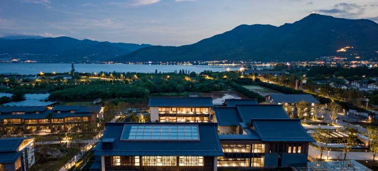 西昌空港云享酒店(邛海梦寻花海湿地公园店)图片