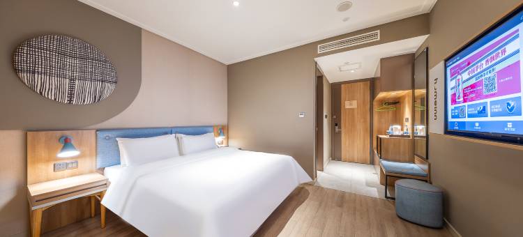 如家酒店·neo(陇南兰天莲湖广场店)图片