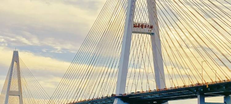 汕头小公园亦辰时光美居(海滨长廊店)图片