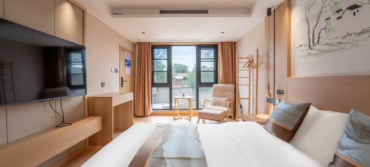 花筑·隐栖智能民宿(十字街洛邑古城地铁站店)图片