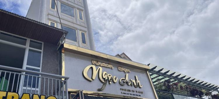 吴家安酒店大叻(Ngoc Anh Hotel Da Lat)图片