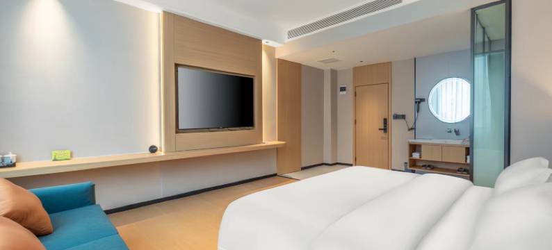 保山好上居酒店图片