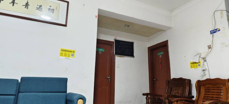 熊一青年部落(深圳北站店)图片