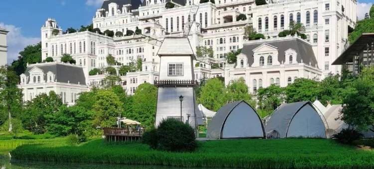 小屋青旅(贵阳花果园店)图片