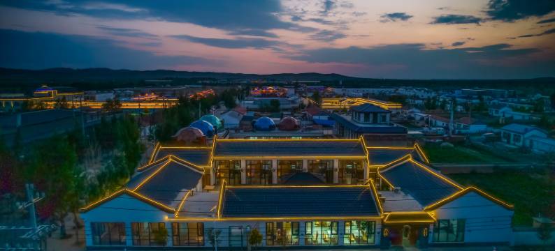 玖舍庭院民宿(乌兰哈达火山地质公园店)图片