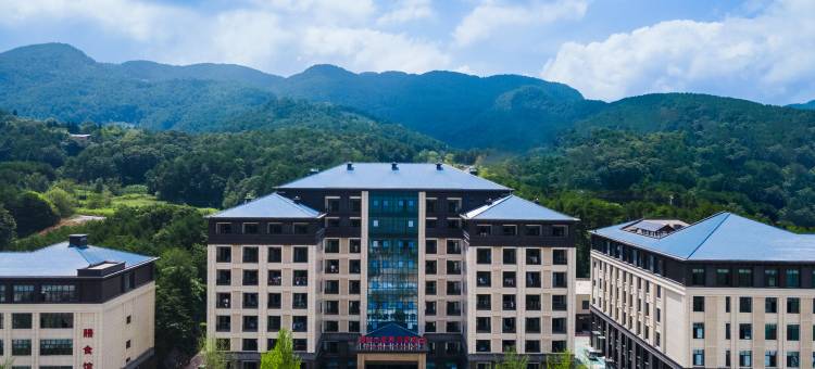 曾家山康养度假酒店图片