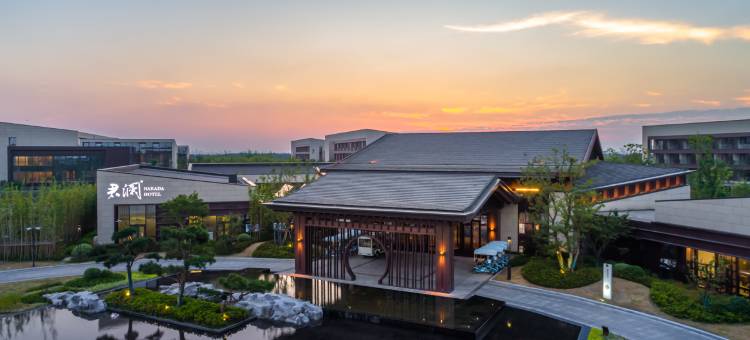 苏州阳澄湖国寿君澜度假酒店图片