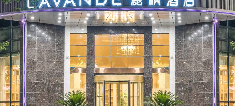 麗枫酒店(新余人民广场市政府店)图片