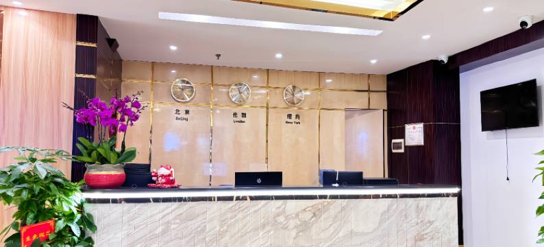 品臻酒店(佛山乐从南方家具城店)图片