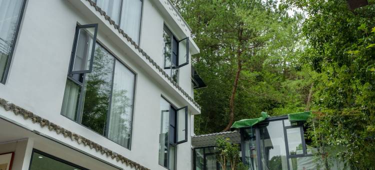 景德镇山有木民宿(三宝国际陶艺村店)图片