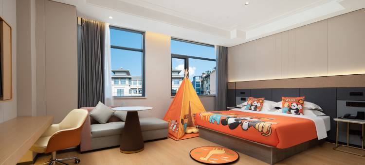 随州青城酒店(烈山大道大润发店)图片