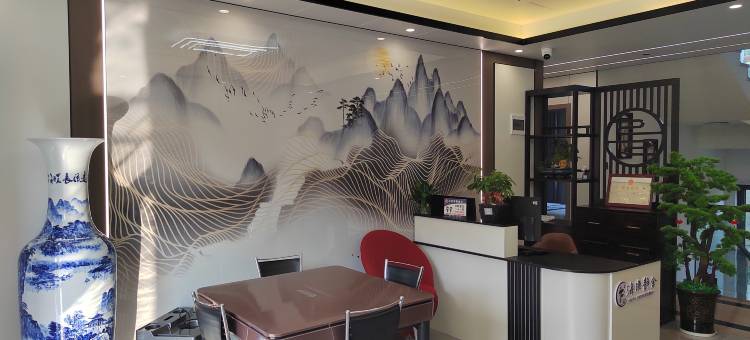 海渔静舍民宿【舟山岱山鹿栏晴沙店】图片