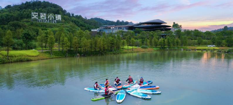 安若小镇·迹相民宿图片