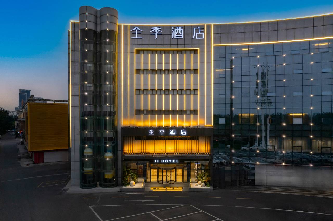 全季酒店(济南章丘火车站明水古城店)图片