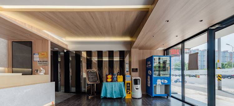 尚巢精品酒店(东营区西四路店)图片