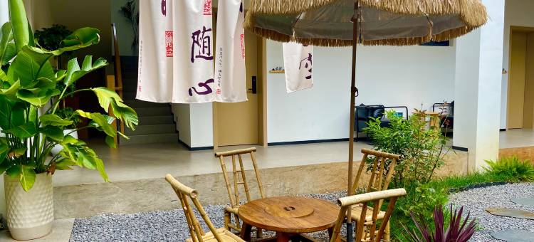 弥勒设计师·dream湖桐别院(湖泉生态园红河水乡店)图片