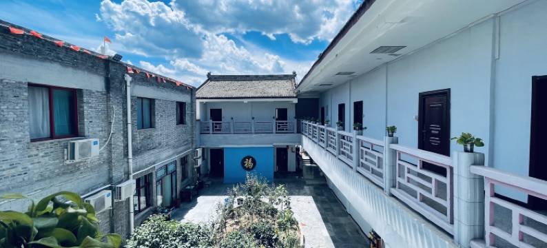 财神客栈(崆峒山古镇游客中心店)图片