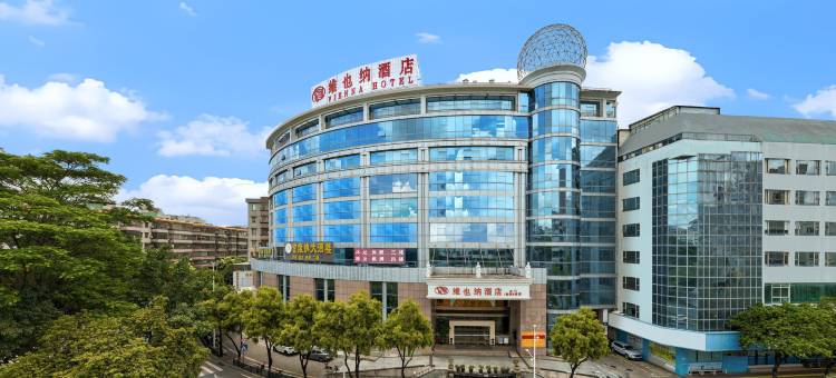 维也纳酒店(江门五邑大学利和广场店)图片