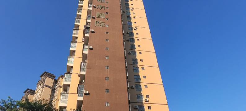 攀枝花逸家花园主题酒店图片