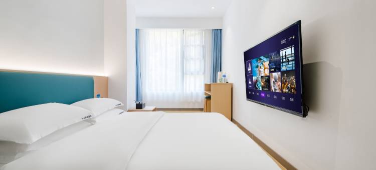 四季华悦精品酒店(洛阳火车站丹尼斯大卫天地店)图片