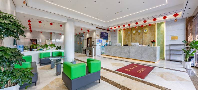 GREEN NEST·绿巢精品酒店(广州永泰地铁站学山文化产业园店)图片