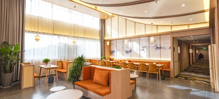 如家诗柏云酒店(攀枝花高铁南站大河中学店)图片