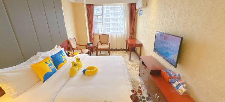 金鼎·丽都酒店(八景星光天地店)图片