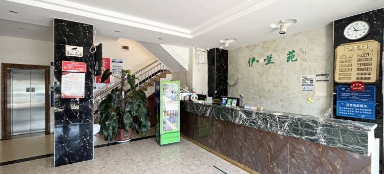 沧源伊兰苑酒店图片