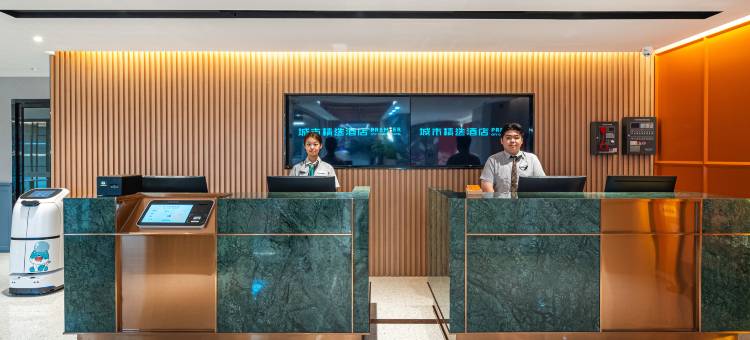 城市精选酒店(广州东晓南地铁站店)图片