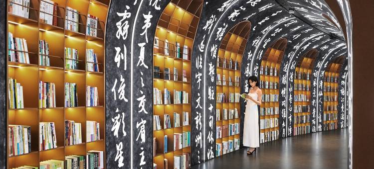涪陵千度酒店(白鹤梁店)图片