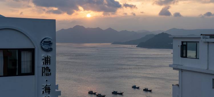 霞浦微梦美宿民宿图片