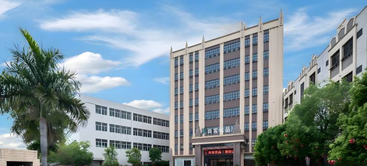 尚客优品Hotel(潮安高铁站店)图片