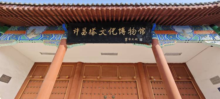 艺龙瑞云酒店(许昌胖东来时代广场店)图片