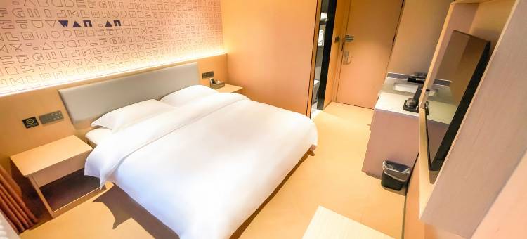 如家华驿精选酒店(乌海东站店)图片