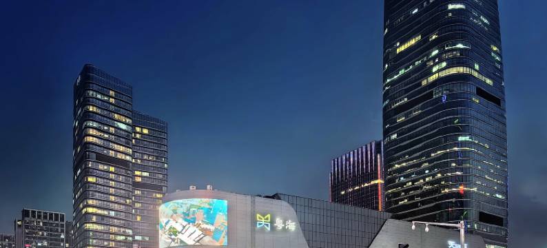 星辰主题公寓(广州番禺天河城南村万博地铁站店)图片